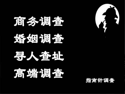 贵港侦探可以帮助解决怀疑有婚外情的问题吗